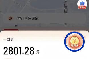 必威app从哪下载